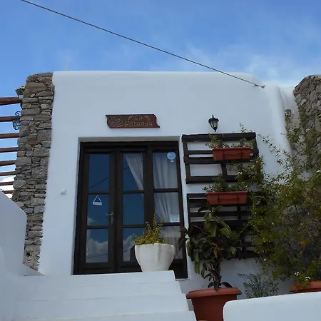 La Veranda Of Mykonos Traditional 4* Mykonos Town